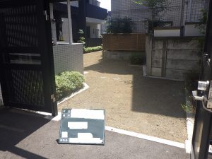 これで外が見えます。(^^;)  伸びすぎてしまった雑草・樹木の刈込と剪定